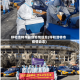 呼和浩特市最新疫情信息(呼和浩特市疫情动态)
