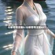 斗破苍穹漫画6/斗破苍穹漫画627
