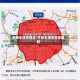 外地车进京规定/外地车进京规定最新