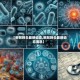 【新冠肺炎最新动态,新冠肺炎最新动态消息】