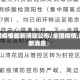 全国疫情最新消息公布/全国疫情,最新消息