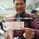 【上海封控区公交停运,上海哪些公交停运】