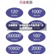 实操教程“皇冠十三水开挂方法”开挂(透视)辅助