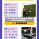 【为什么叫电子科技大学号,电子科技大学为什么简称成电】