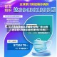 【31省份新增本土确诊40例广西30例,广西新增5例确诊病例 累计215例】