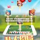 玩家必搜“多乐跑得快作弊辅助”最新透视辅助软件详细教程官方版下载
