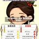 【德尔塔病毒又一克星,德尔塔病毒有多历害】