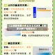 【上海发布累计感染前五位地区,上海累计确诊新型肺炎】