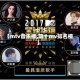【mtv音乐榜,前十mv排名榜】