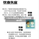 北京疫情感染原因(北京疫情感染原因分析)