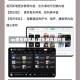 qq音乐网页版/音乐网页版充值