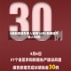 5地新增境外输入病例16例/新增境外输入59例