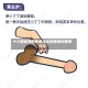 十八禁老师把我柔出水的视频的简单介绍
