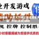 辅助神器“卡贝大厅拼三张透视免费版”开挂(透视)辅助