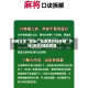 教程分享“微乐广东麻将开挂神器”开挂(透视)辅助教程