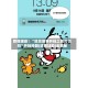 教程辅助！“哈灵麻将开挂工具可信吗”开挂神器{透视辅助}全揭秘