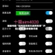 辅助神器“如何提高微乐麻将胜率”开挂(透视)最新辅助详细
