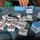 一起打牌下载(一起打牌是什么意思)
