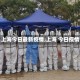 【上海今日最新疫情,上海 今日疫情】