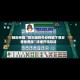 辅助神器“微乐麻将外卦神器下载安装免费版”详细开挂玩法
