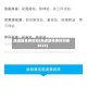 高速路免费时间(高速路免费时间表2025)