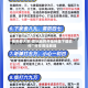 我来教大家!爱玩麻将开挂神器下载软件”分享用挂教程