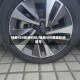 标致408轮胎价位/标致408原装轮胎型号