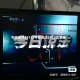 今日说法2013(今日说法2013北京市)