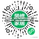 辅助神器“微信小程序麻将开挂神器下载软件”开挂(透视)辅助教程
