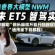 实测辅助”微乐麻将万能开挂器官网”通用版下载教程！