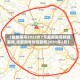 【成都限号2023年2月最新限号时间表格,成都限号时间新规2021年2月】
