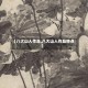 【八大山人作品,八大山人作品特点】