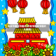 中秋节国庆节图片(中秋节国庆节图片儿童画)