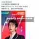 【创造营2021,创造营2021在线观看】