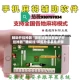 辅助开挂神器“微乐陕西捉老麻子开挂神器”透视挂!详细分享装挂步骤