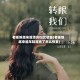 老板娘越来越漂亮DJ女歌曲(老板娘越来越年轻漂亮了怎么恢复)