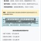 【轿车变速箱排名,轿车变速箱排名前十】