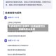 车辆逾期可以报废吗/车辆逾期可以报废吗怎么处理