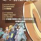 31省区市新增34例(31省区市新增433例确诊病例)