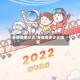冬奥会多少天/冬奥会多少天结束