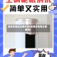 空调清洗的正确方法(空调清洗有必要做吗)