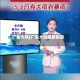 广东大风(广东大风最新新闻)