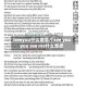 iseeyou什么意思/i see you you see me什么意思