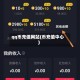 qq币充值网站(币充值中心)