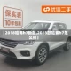 【2018哈弗h7新款,2018款哈弗h7怎么样】
