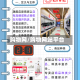 购物网/购物网站平台