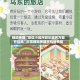 辅助神器“微信小程序微乐麻将万能开挂器”科技辅助神器手机版教程