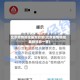 北京疫情防控最新政策(北京疫情防控最新消息一览)