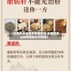【长期吃素也会得脂肪肝吗,长期吃素也会得脂肪肝吗答案】