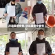 清远最新疫情/清远最新疫情情况